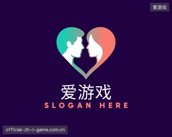 探访爱游戏官方入口